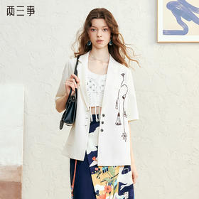 两三事 月下戏猫 2025春季新款趣味绣花短袖西装外套女宽松