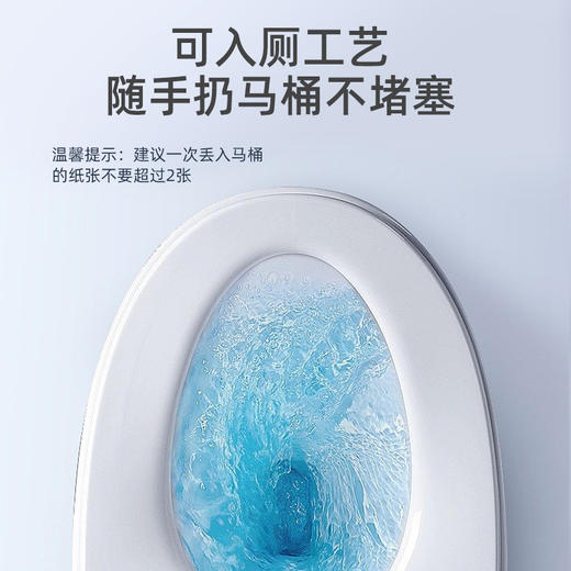 「80抽大包装！湿厕纸」湿厕纸擦屁股专用 大包湿巾家庭实惠清洁护理洁厕卫生纸居家日用湿厕巾 商品图3