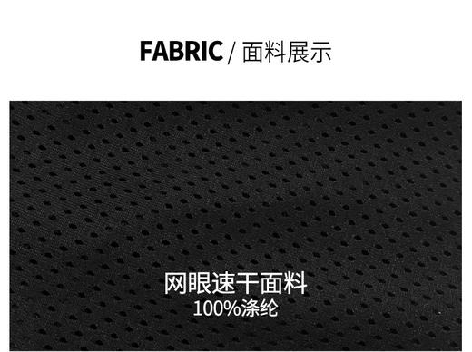 【ASRV】男短裤CXAR10720 商品图3