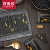 好麦多 奇亚籽黑金芝士脆 110g*3 商品缩略图4