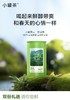 小罐茶园甘露茶2025新茶上市每罐75g搭配手提袋-伴手礼可选 商品缩略图4