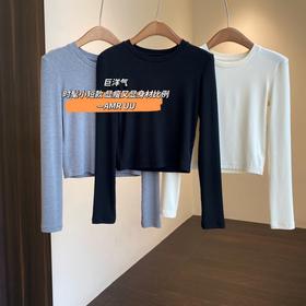 好搭配！可穿三季！2025新款单穿内搭打底衫修身显瘦长袖T恤女春！