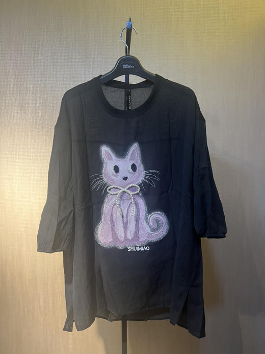 【翻单热卖爆款】水淼2025夏超柔软凉快一手长防晒上衣0696 商品图4