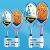 【专业级入门网球拍】赛事级拍线 击球新手上手多功能室内室外运动网球训练器 单人/亲子/双人网球拍 商品缩略图2