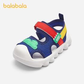 巴拉巴拉童鞋儿童运动凉鞋男童女童鞋子透气2025夏新款沙滩鞋防滑