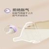 Hegen 婴儿多功能PPSU奶瓶 商品缩略图2