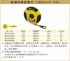 波斯 玻璃纤维皮卷尺20m BS142009S 商品缩略图0