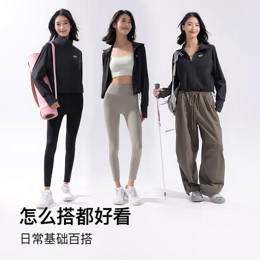 RAU防晒短外套，防紫外线，运动修身简约百搭防晒衣 商品图3