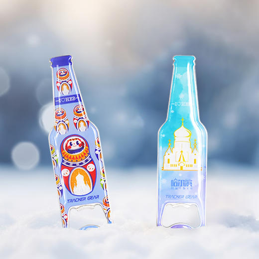 酒瓶开瓶器磁贴-哈 商品图4