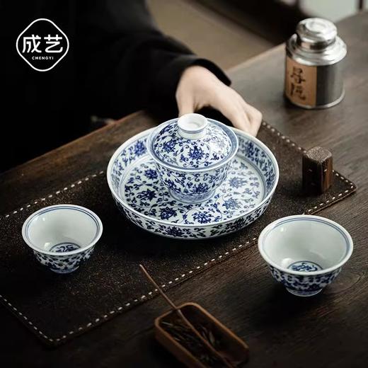 成艺陶瓷 永乐缠枝莲悬停盖碗10入功夫茶具套装釉下彩复古家用壶承成艺永乐缠枝莲悬停盖碗套组10入 商品图3