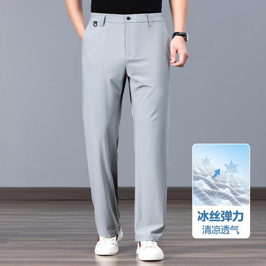 【冰丝】【DDT】大依优型大码直筒商务休闲裤长裤舒适弹力休闲商务简约百搭加肥加大男装 商品图0