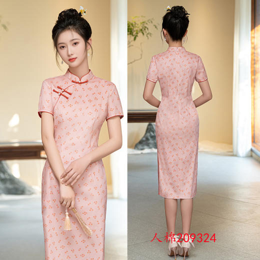 GX素雅中式年轻少女款人棉旗袍2025春夏新款复古国风日常学院风旗袍 商品图1