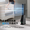 大宇无叶风扇AM09家用低噪无扇叶落地循环空气过滤2025年新款 商品缩略图2
