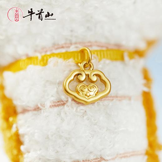 牛首山牛转乾坤巳方来财毛绒挂书包可爱小挂件挂饰生日礼物女 商品图4