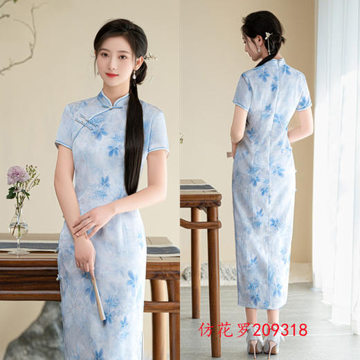 GX春夏季新款优雅素色旗袍中国风改良版复古中式少女款日常旗袍 商品图1