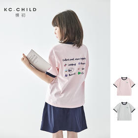 棵初2025年夏季新款童装撞色领印花T恤亲子装全棉宽松短袖上衣