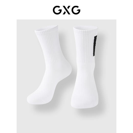 GXG男士罗纹袜筒中筒中邦袜【3双装】春夏运动休闲袜 商品图1