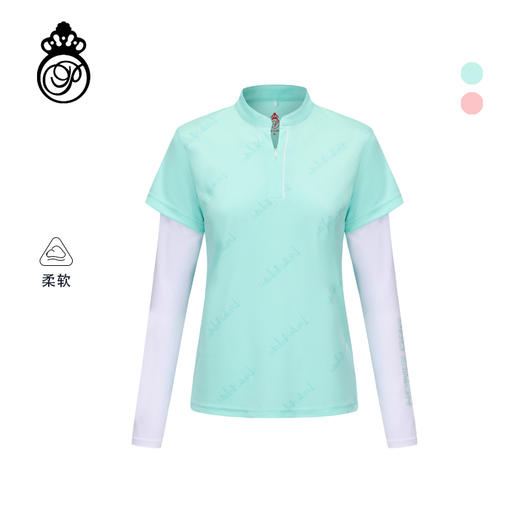 BOS-303A(PROSIMON高尔夫春夏女款带防晒袖套短袖小立领衫) 商品图0