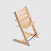 Stokke Tripp Trapp ®成长椅 商品缩略图3
