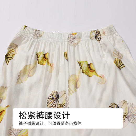 都市丽人生活家居女士梭织棉七分袖套装薄梭织人棉长袖类LHH2G3 商品图7