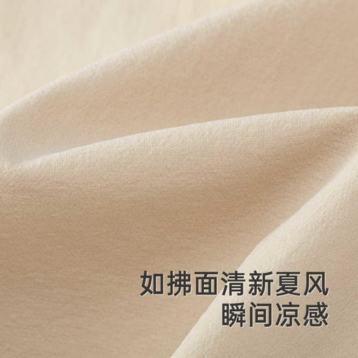 英氏儿童衬衫夏季短袖透气男童衬衫凉感速干2025新款YRCCJ2R070A 商品图1