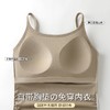雨濯春尘 吊带背心(VIP)  可外穿女式背心内搭美背打底吊带内衣带胸垫免穿文胸 商品缩略图5