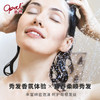 【品牌直发】澳宝香氛洗发露滋养顺滑保湿补水洗发水480g 商品缩略图5