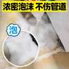 小林制药管道疏通剂400ml厕所厨房下水道清洁剂去除小飞虫重油污毛发溶解 商品缩略图6