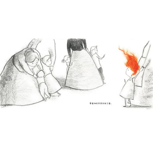 【点读版】绘本花园：火发莉莉（精） 商品图4