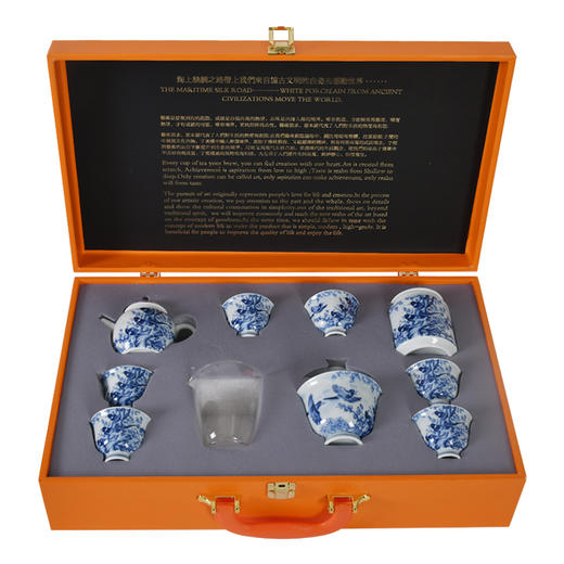 成艺青花瓷喜上眉梢套组10件套【不支持补差，非质量问题不退不换】S 商品图2