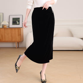 丁摩垂感真丝丝绒包臀裙女新款通勤优雅一步裙中长款显瘦半身裙AL7637