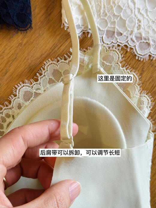 法式蕾丝--春夏美背吊带文胸 好穿！ 商品图9
