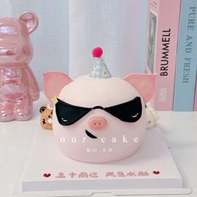 酷酷小猪肥嘟嘟左卫门蜡笔小新可爱卡通蛋糕-低糖处理无添加