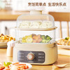 【自营】创维 电蒸箱(10L)　F305 商品缩略图0
