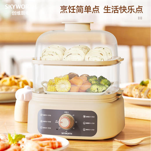 【自营】创维 电蒸箱(10L)　F305 商品图0