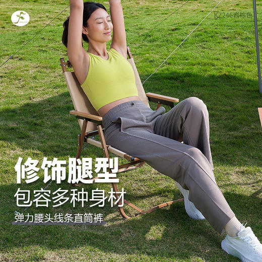 一梵弹力腰头莫代尔直筒裤3色 黑色 岩棕色 奶白 商品图1