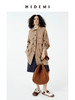 HIDEMI 水洗做旧感亚麻立体口袋猎装廓形薄外套阔腿裤两件套套装 商品缩略图12