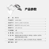 睛延宝头戴式拉远镜 2代 睛灵 商品缩略图6