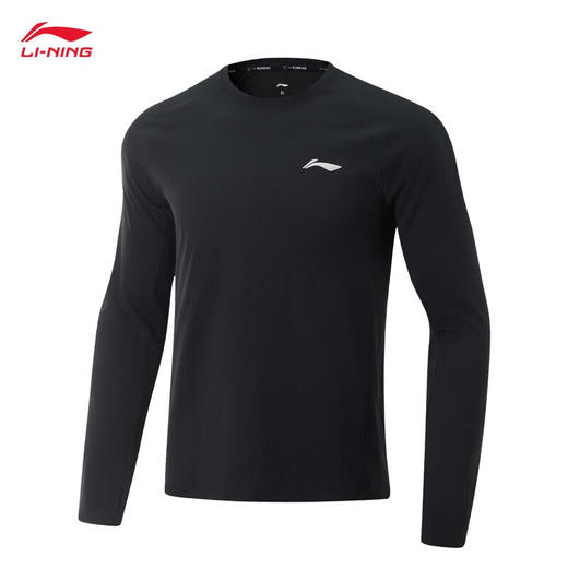 李宁专业跑步速干凉爽长袖T恤男子2025春季新款圆领运动长袖ATLV029 商品图0