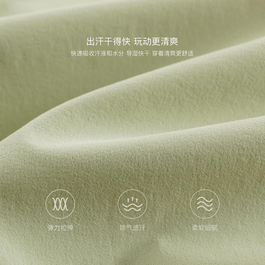 【超轻速干】马克珍妮女童工装户外连帽无袖连衣裙夏装新款250008 商品图3