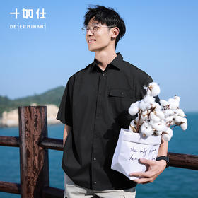十如仕休闲衬衫舒适短袖简约衬衫百搭时尚束绳款男士宽松衬衣-CS23