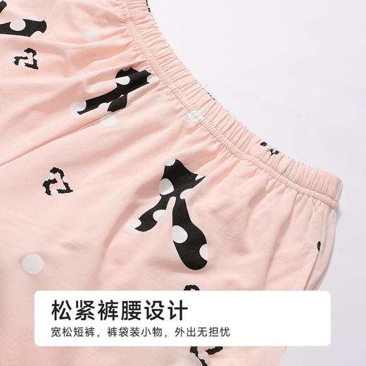 都市丽人生活家居女士棉质短袖套装薄32支CVC单面短袖类LHH2H1 商品图7