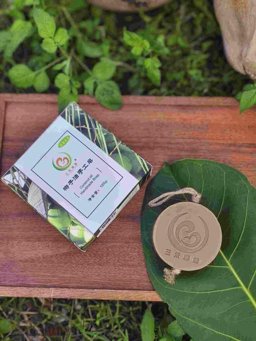 椰子油手工皂120g/拍5个更划算 商品图4
