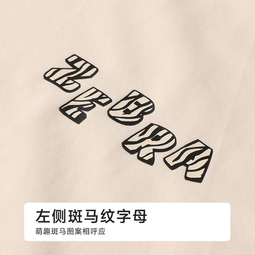 都市丽人生活家居女士棉质短袖套装薄40支TC拉架短袖类LHH2D7 商品图8