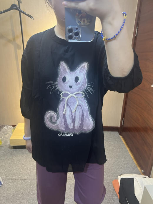 【翻单热卖爆款】水淼2025夏超柔软凉快一手长防晒上衣0696 商品图5