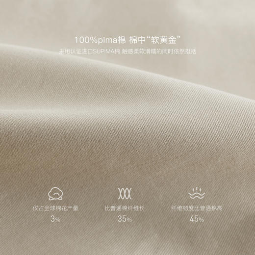 [柔软匹马棉]马克珍妮男童时尚工装七分裤宝宝裤子春夏新款550660 商品图3