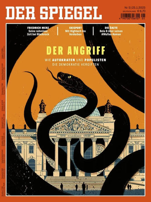 Der Spiegel - 2025.01.25 商品图0