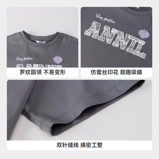 【实体店同款】女童液氨短袖针织衫夏季新款安奈儿童装AG521655 商品图4