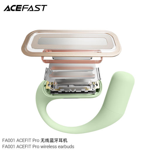 ACEFAST积速 ACEFIT Pro 无线蓝牙耳机 FA001 商品图1