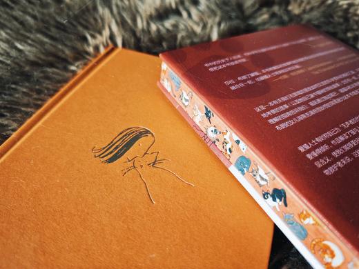 【喷绘+译者签名+独立编号】现货 喵星语解密手册 （赠藏书票）方寸·新知课042 [英]莎拉·布朗 著 许可欣 译 社会科学文献出版社 猫奴 人宠关系 喵星人 商品图2